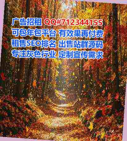 兴和生子通讯工作室